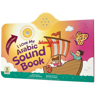 I Love My Arabic Sound Book With Face Pictures By Aamina Waheed
