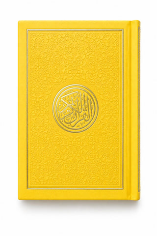 Al Quran Al Kareem (Rainbow Quran in beautiful different leather cover) Pocket Plus Size