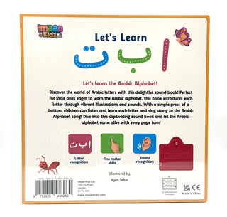 Let's Learn Alif Baa Taa | Imaan Kidz - Arabic Alphabet Soundbook