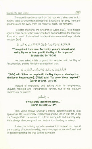Shaytan and the Nafs | Overcoming Our Strongest Enemies