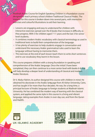 Madinah Arabic Course for Children Book 4