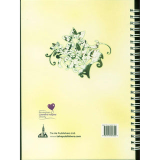 A Gift for Parents after Miscarriage or Stillbirth
UPC: 9781915357335