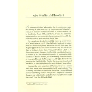 Those Who Followed | Shuayb Sammar