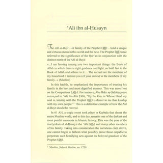 Those Who Followed | Shuayb Sammar