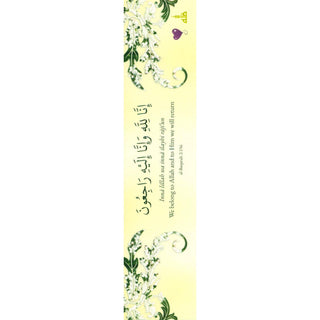 A Gift for Parents after Miscarriage or Stillbirth
UPC: 9781915357335