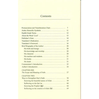 The Tree of Faith | Shaykh Abdur-Rahmân Nâsir as-Sa‘di