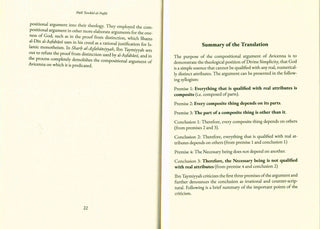 Ibn Taymiyyah on Divine Simplicity