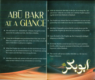 Promised Paradise | Ali Hammuda, Foreword by Mufti Menk