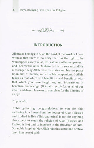 Ways Of Staying Firm Upon The Religion | Maktabul-Irshad