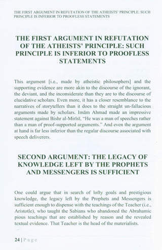 Debunking the Canons of Athiesm With Decisive Proofs | Shaykh Abdur Rahman bin Nasir