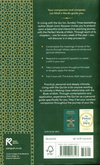 Living with the Quran - A Yearlong Journey to Falling in Love with Allah's Words | Aliyah Umm Raiyan