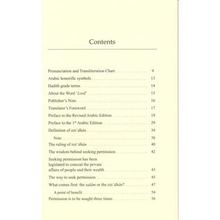 A Lost Etiquette | Muhammad Ismail al-Muqaddim