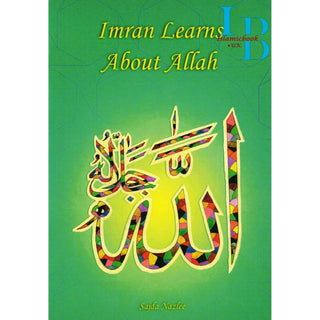 Imran Learns about Allah By Sajda Nazlee