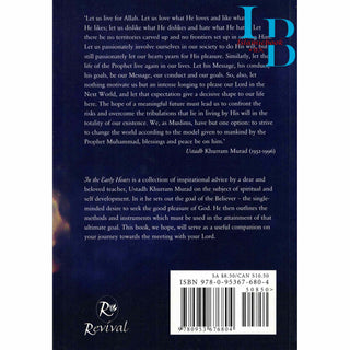 In The Early Hours Reflections On Spiritual and Self Development By Khurram Murad