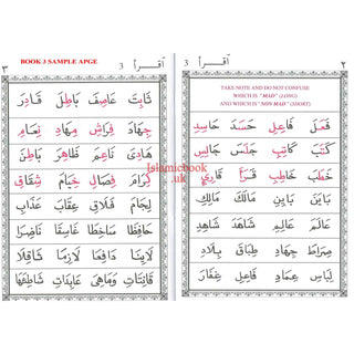 Iqra The Quick Learning Method Of Learning To Read Al-Quran By Ustaz Haji Asad Humam