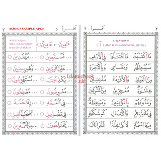 Iqra The Quick Learning Method Of Learning To Read Al-Quran By Ustaz Haji Asad Humam