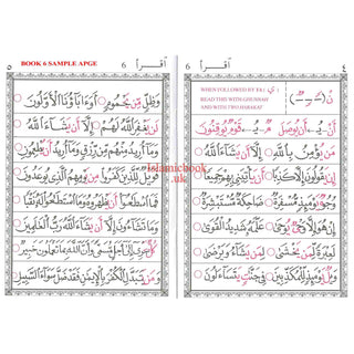 Iqra The Quick Learning Method Of Learning To Read Al-Quran By Ustaz Haji Asad Humam