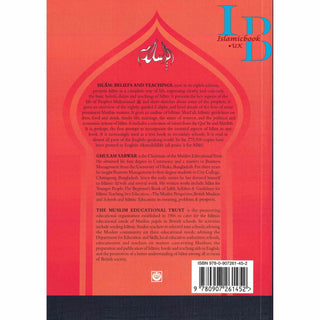Islam Beliefs & Teachings By Ghulam Sarwar