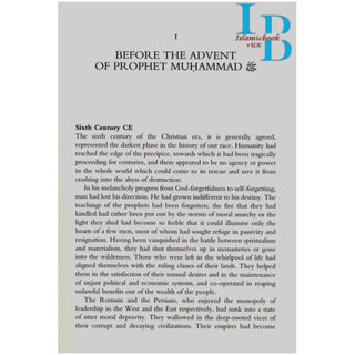 Islam and the World The Rise And Decline Of Muslims And Its Effect On Mankind By Sayyed Abul Hasan Ali Nadwi