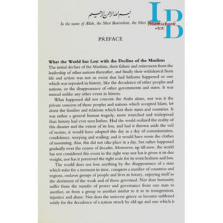 Islam and the World The Rise And Decline Of Muslims And Its Effect On Mankind By Sayyed Abul Hasan Ali Nadwi