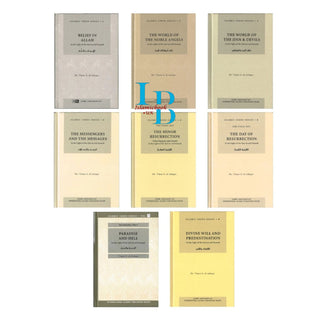 Islamic Creed Series (8 Book Set) By Dr. Umar Sulaiman al-Ashqar