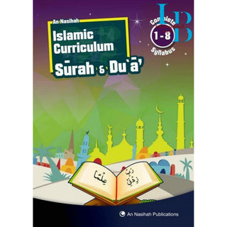 Islamic Curriculum Surah & Dua Syllabus 1-8