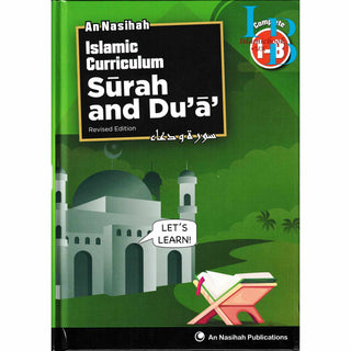 Islamic Curriculum Surah and Du'a Complete 1-8 (4-14 Yrs)