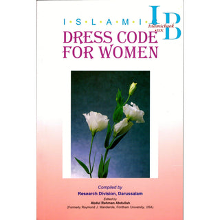 Islamic Dress Code for Women By Mahmoud Ridha Murad