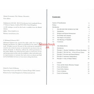 Islamic Economics: The Ultimate Alternative By Dr. M. A Ghanem