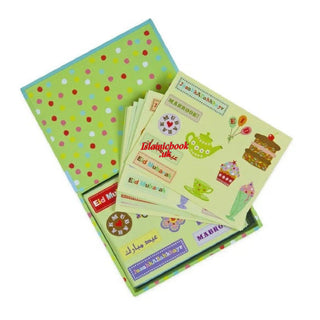 Islamic Occasions Card Making Kit By Smart Ark publilcations
