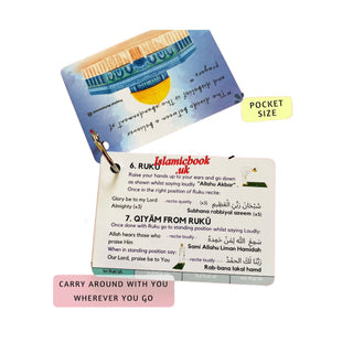 Islamic Salah Cards How to Perform Salah Step by Step Guide