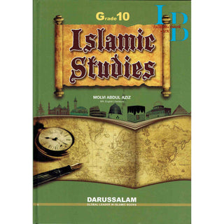 Islamic Studies Grade 10 By Maulvi Abdul Aziz Darussalam Publication10
