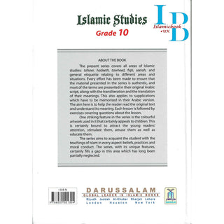 Islamic Studies Grade 10 By Maulvi Abdul Aziz Darussalam Publication10