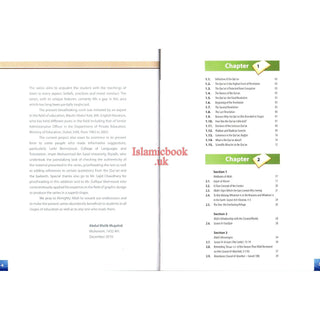 Islamic Studies Grade 11 By Maulvi Abdul Aziz Darussalam Publication1