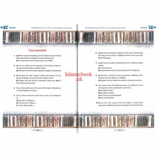 Islamic Studies Grade 12 By Maulvi Abdul Aziz Darussalam Publications