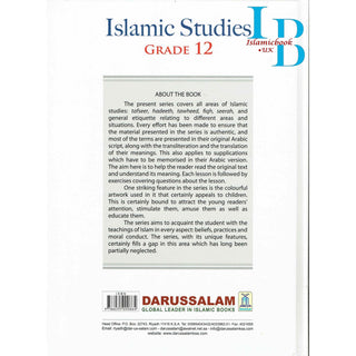 Islamic Studies Grade 12 By Maulvi Abdul Aziz Darussalam Publications