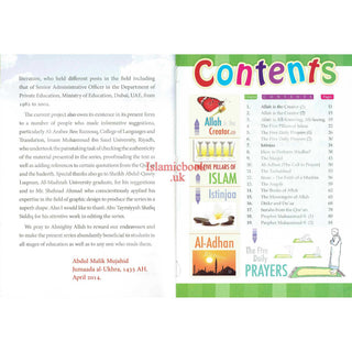 Islamic Studies Grade 2 By Maulvi Abdul Aziz Darussalam Publications