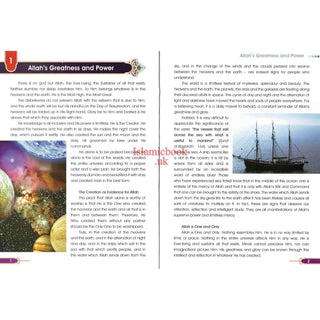 Islamic Studies Grade 7 By Maulvi Abdul Aziz Darussalam Publications