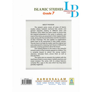 Islamic Studies Grade 7 By Maulvi Abdul Aziz Darussalam Publications