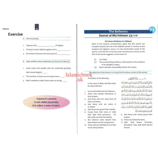 Islamic Studies Grade 9 By Maulvi Abdul Aziz Darussalam Publications