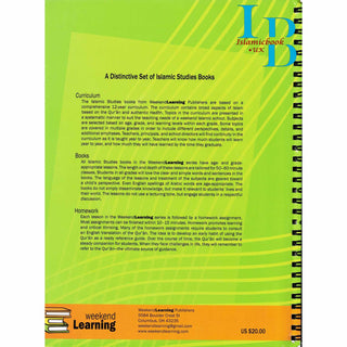 Islamic Studies Level 9 Teacher’s Manual (Teacher’s Edition) (Weekend Learning Series) By Husain A.Nauri and Mansur Ahmad