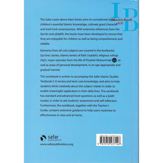 Islamic Studies Workbook 5 ,(Learn about Islam Series)