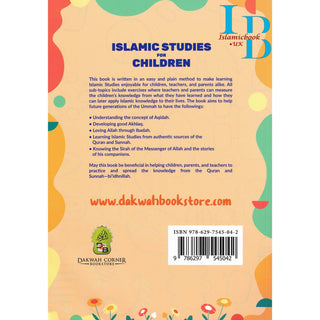 Islamic Studies for Children (Intermediate Level) By Zuraidah Ramli