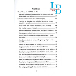 Islamic Verdicts on Medicine & Cosmetic Surgery By Imam Abdul Aziz Bin Baz