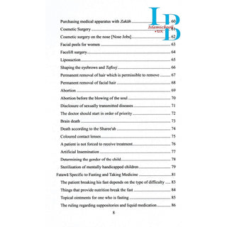 Islamic Verdicts on Medicine & Cosmetic Surgery By Imam Abdul Aziz Bin Baz