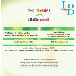I spy with my little eye (A-Z Alphabet with Islamic words) By K K Uddin