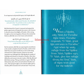 Jannah: Home at Last by Omar Suleiman