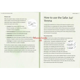 Juz Amma ( Safar Learn To Read Series) South Asian