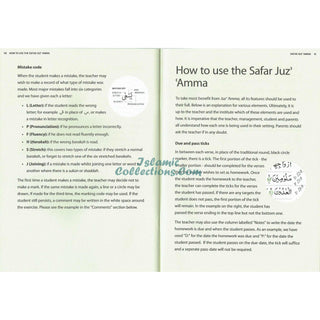 Juz Amma ( Safar Learn To Read Series) South Asian