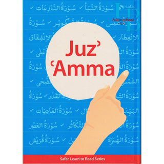 Juz Amma ( Safar Learn To Read Series) South Asian